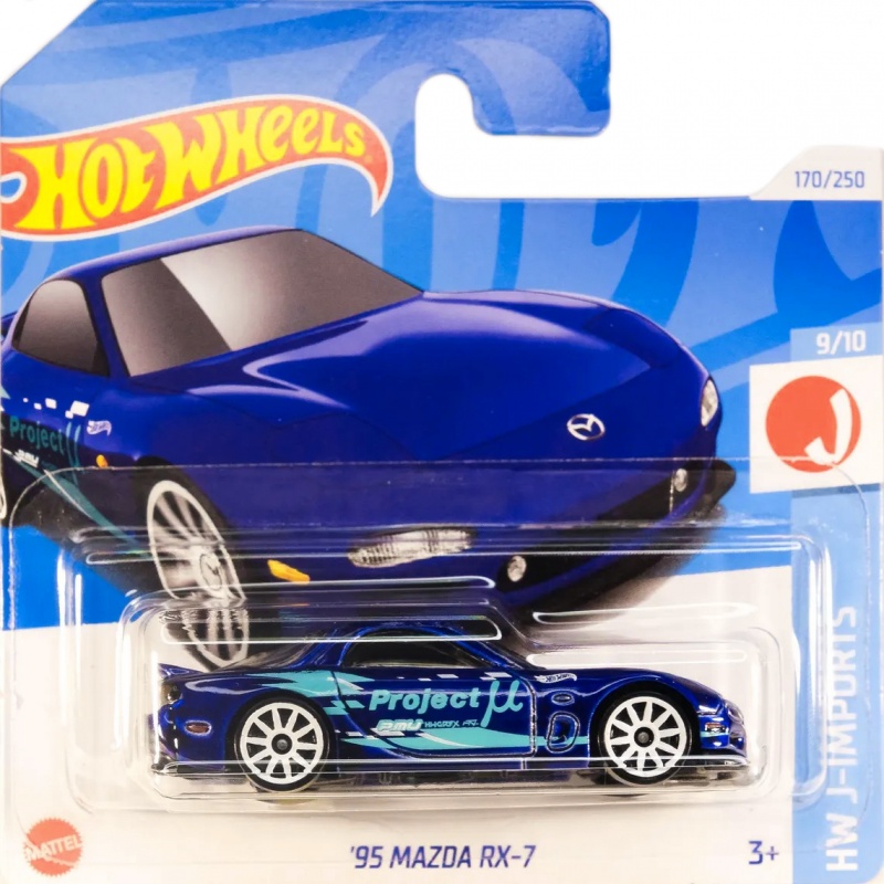 Хот Вілс Мазда Hot Wheels HW J-Imports 1995 Mazda RX-7