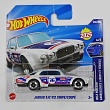 Хот Вілс Ягуар Hot Wheels Wild Widebody Jaguar XJC V12 Coupe